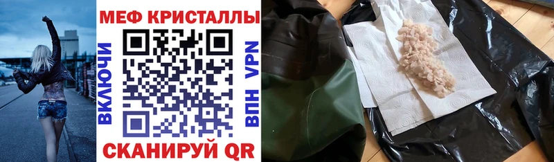 Купить наркотики сайты Каменск-Уральский Амфетамин  Меф  ГАШИШ 