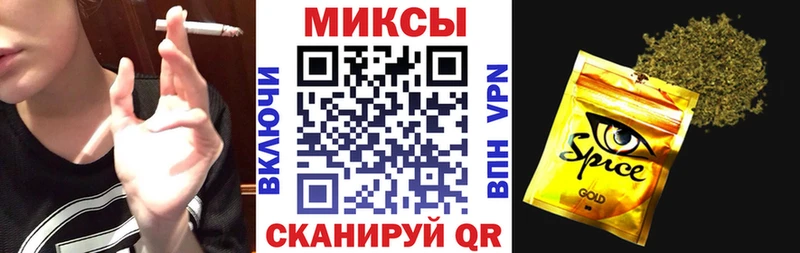 БУТИРАТ 1.4BDO Каменск-Уральский