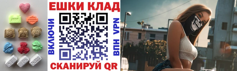 ЭКСТАЗИ бентли Каменск-Уральский