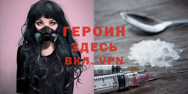 Альфа ПВП Богданович