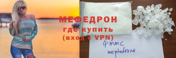 Альфа ПВП Богданович