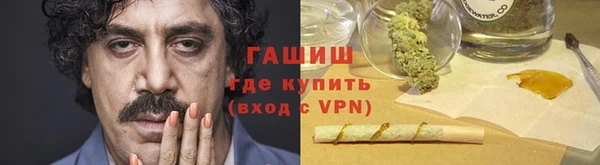 mix Беломорск