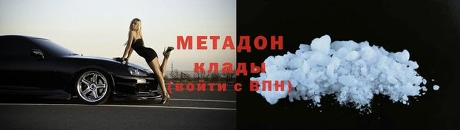 Альфа ПВП Богданович