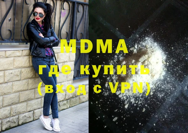 Альфа ПВП Богданович