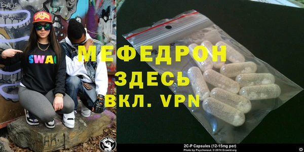 Альфа ПВП Богданович
