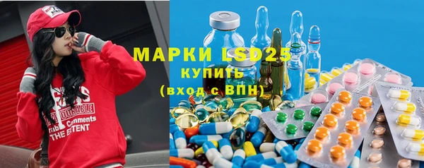Альфа ПВП Богданович