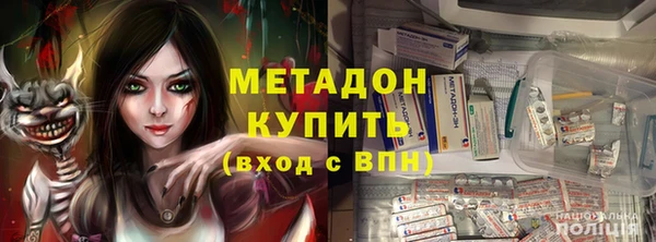 Альфа ПВП Богданович