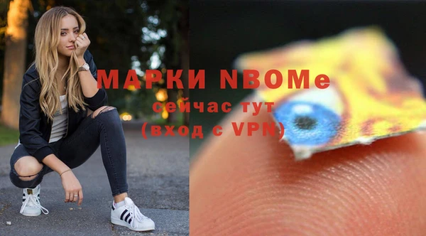 Альфа ПВП Богданович