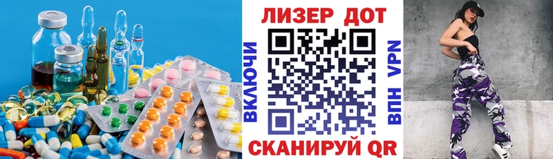 KRAKEN рабочий сайт  Каменск-Уральский  ЛСД экстази ecstasy 