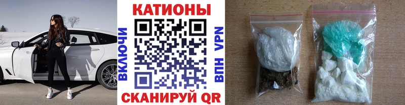 купить закладку  нарко площадка официальный сайт  кракен tor  МЯУ-МЯУ мука  Каменск-Уральский 