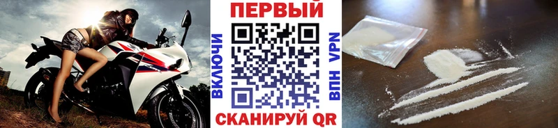 Метамфетамин пудра  Каменск-Уральский 