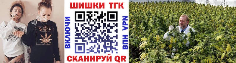 блэк спрут сайт  Каменск-Уральский  МАРИХУАНА семена 